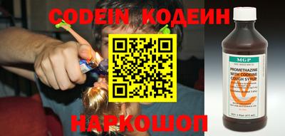 прущая мука Обь