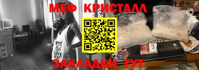 apvp Нягань
