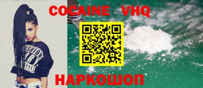 apvp Нягань