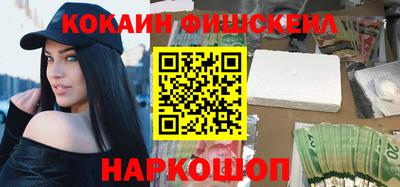 прущая мука Обь