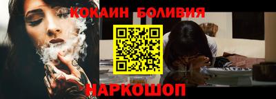 apvp Нягань