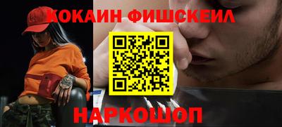 apvp Нягань