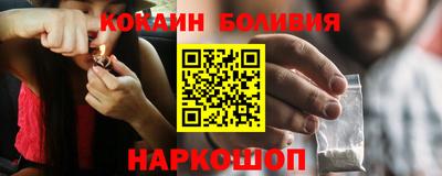 mdpv Партизанск