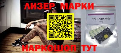 прущая мука Обь