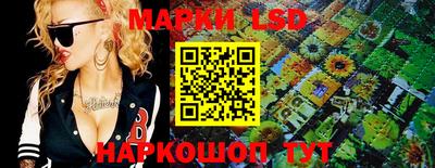 apvp Нягань