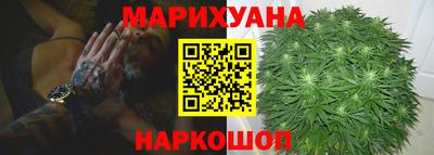 прущая мука Обь