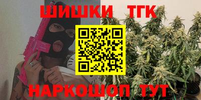 мескалин Пенза