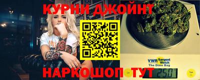 прущая мука Обь