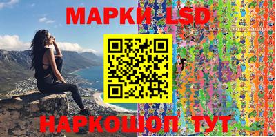 mdpv Партизанск