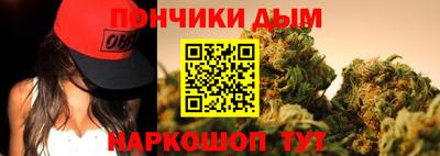 apvp Нягань