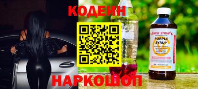 apvp Нягань