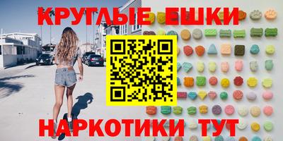 apvp Нягань