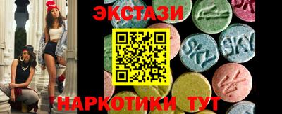 apvp Нягань