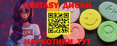 apvp Нягань