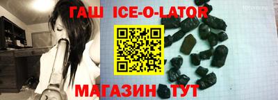прущая мука Обь