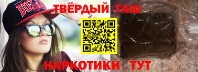 прущая мука Обь