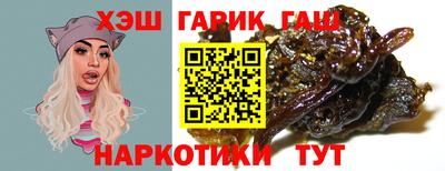 apvp Нягань